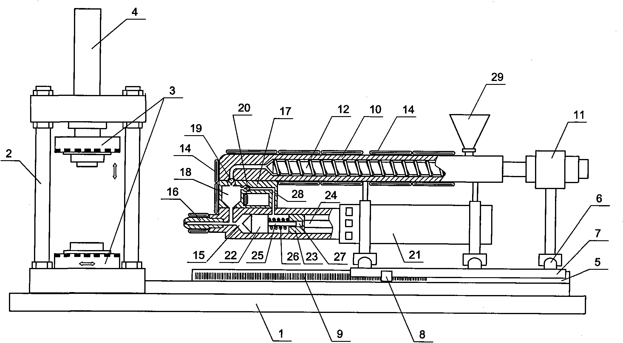 Energy-efficient type injection molding machine