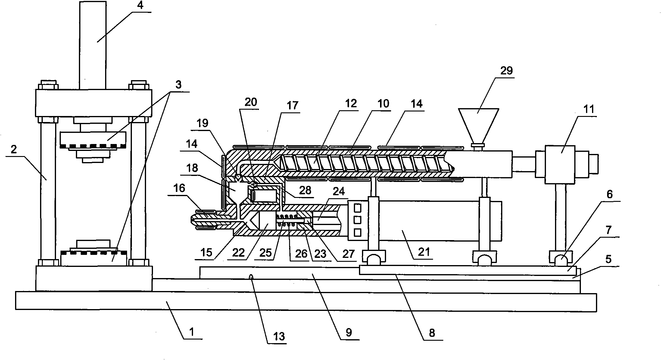 Energy-efficient type injection molding machine