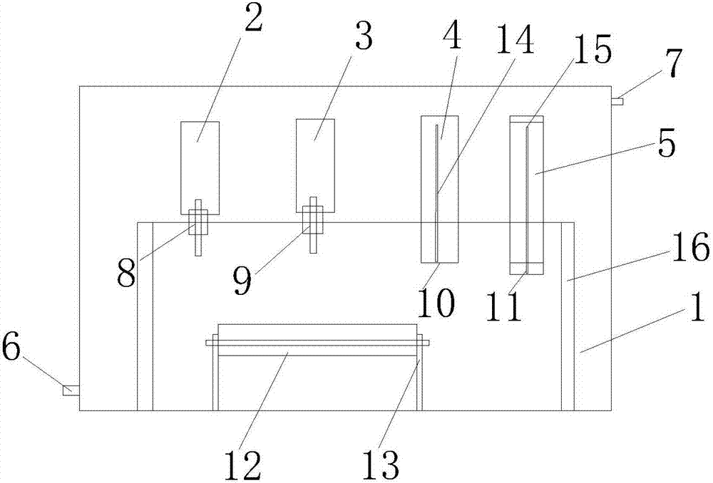 Drinking water quality optimization and mineralization device