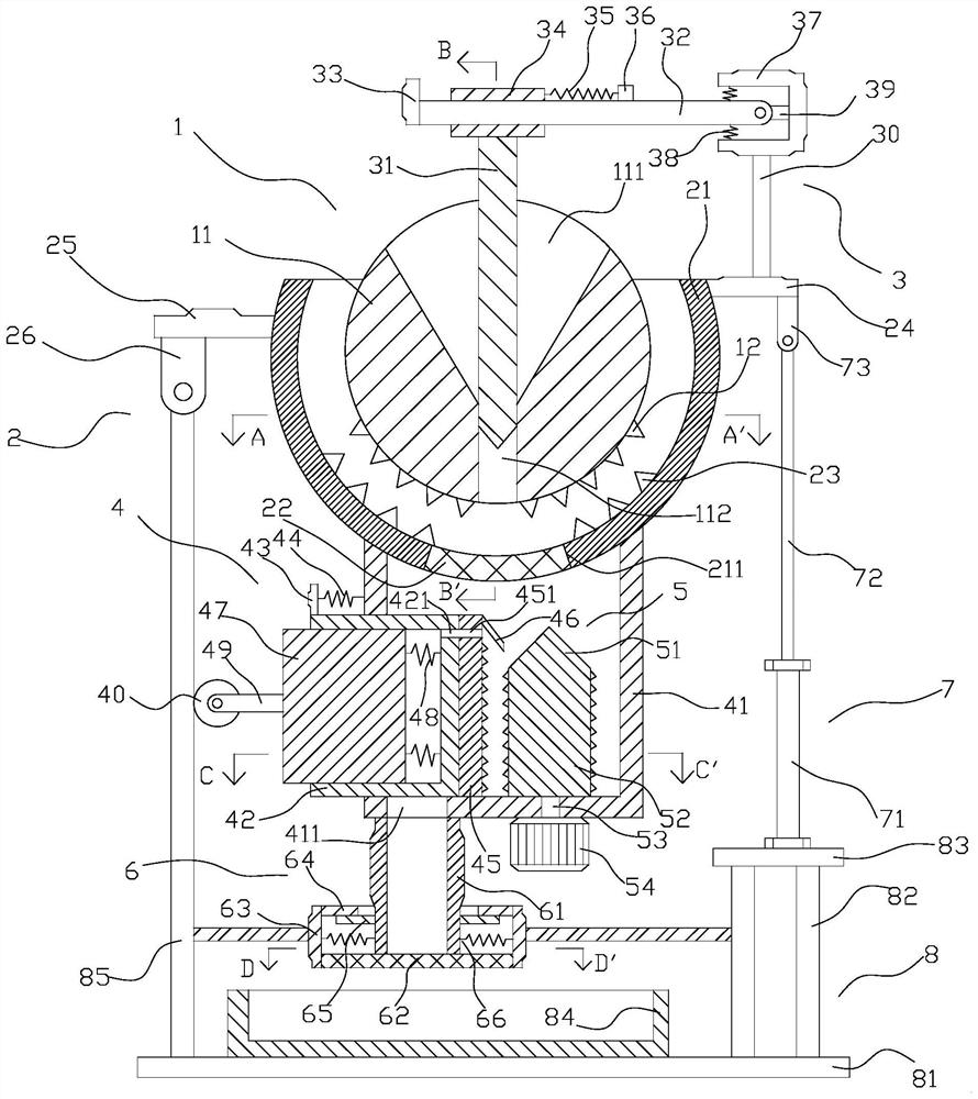 Crushing and refining device for environmental-friendly compound farmyard manure for agriculture and forestry and application method