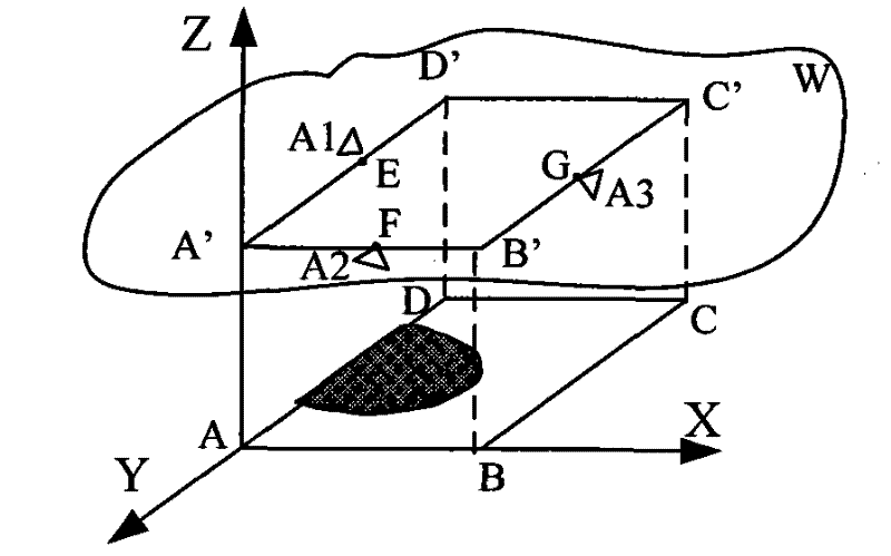 A multi-agent cooperative target recognition method based on msbn