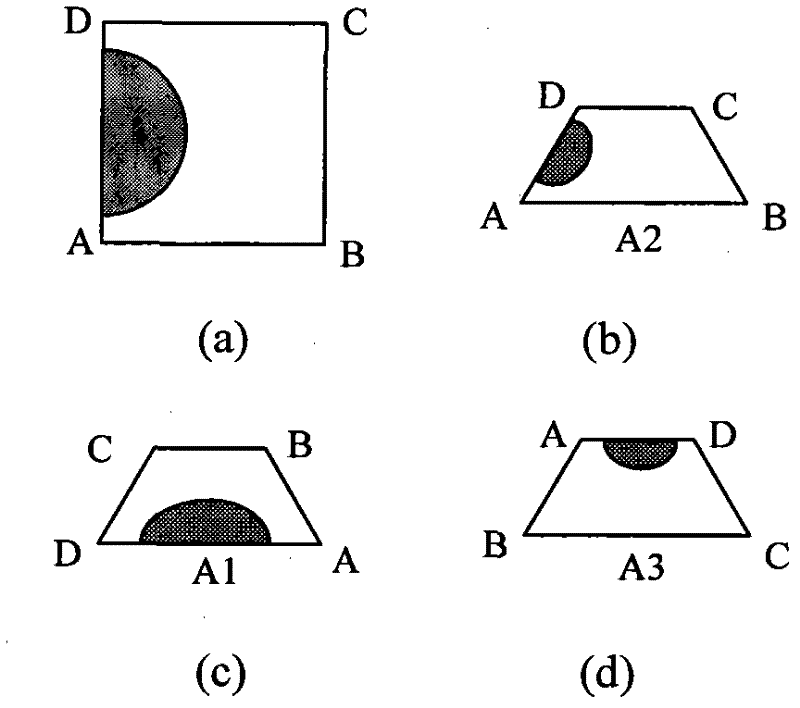 A multi-agent cooperative target recognition method based on msbn