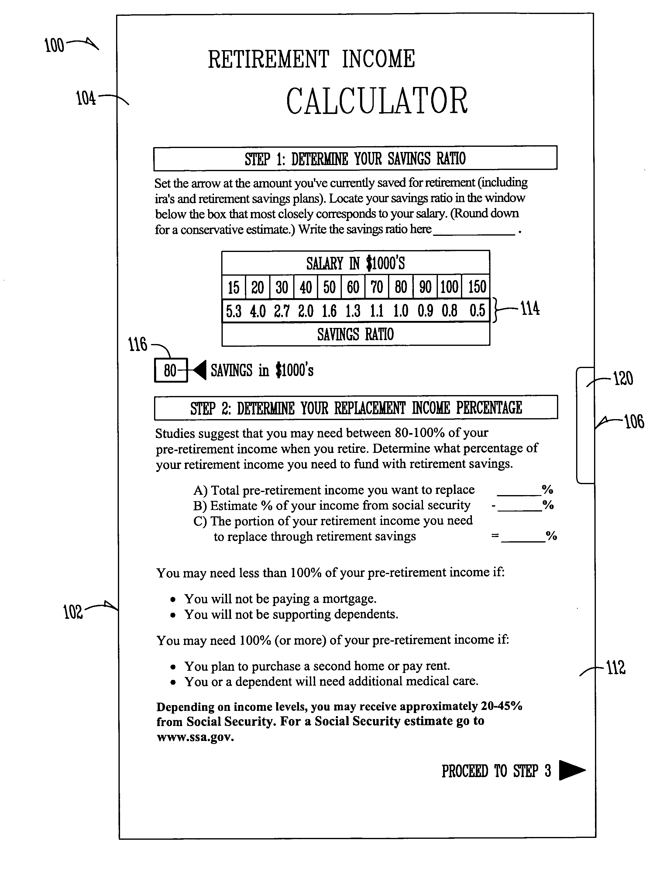 Retirement income calculator