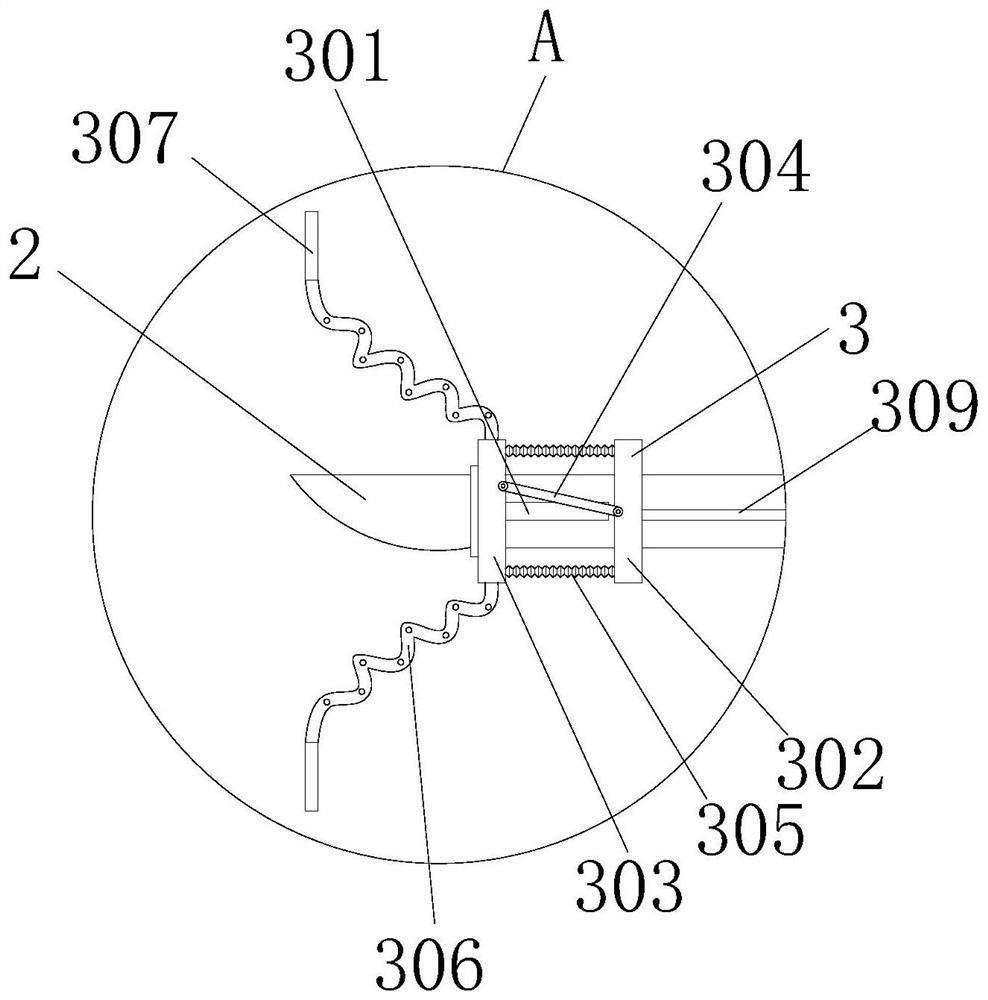 An ultrasonic scalpel with the function of preventing aerosol diffusion