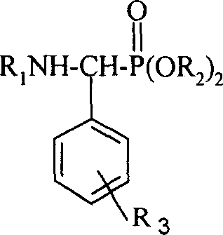 Rosinyl diterpene modified alpha - phosphoramidate, preparation method, and application for anti tumors