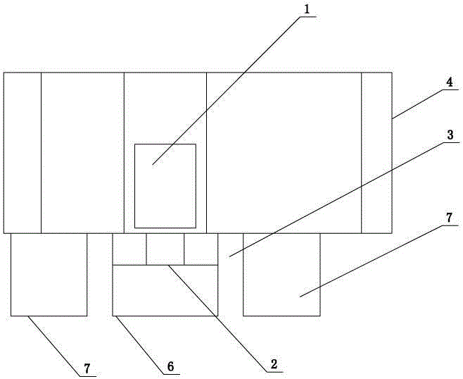 Permanent-magnetism power piston electromechanical hybrid machine