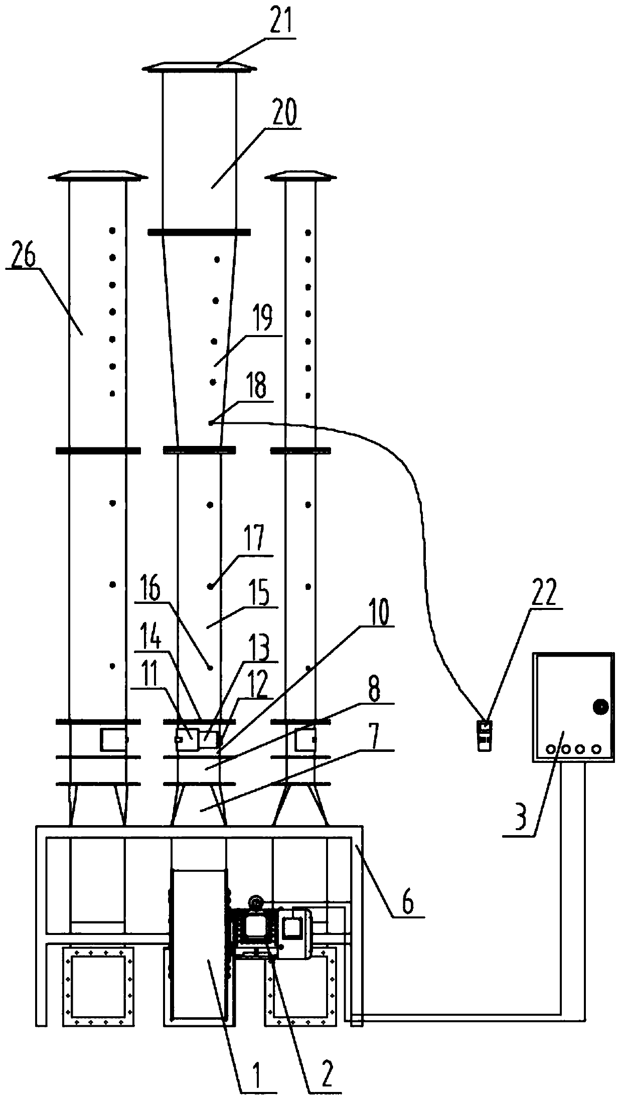 Multifunctional agricultural material suspension speed test device