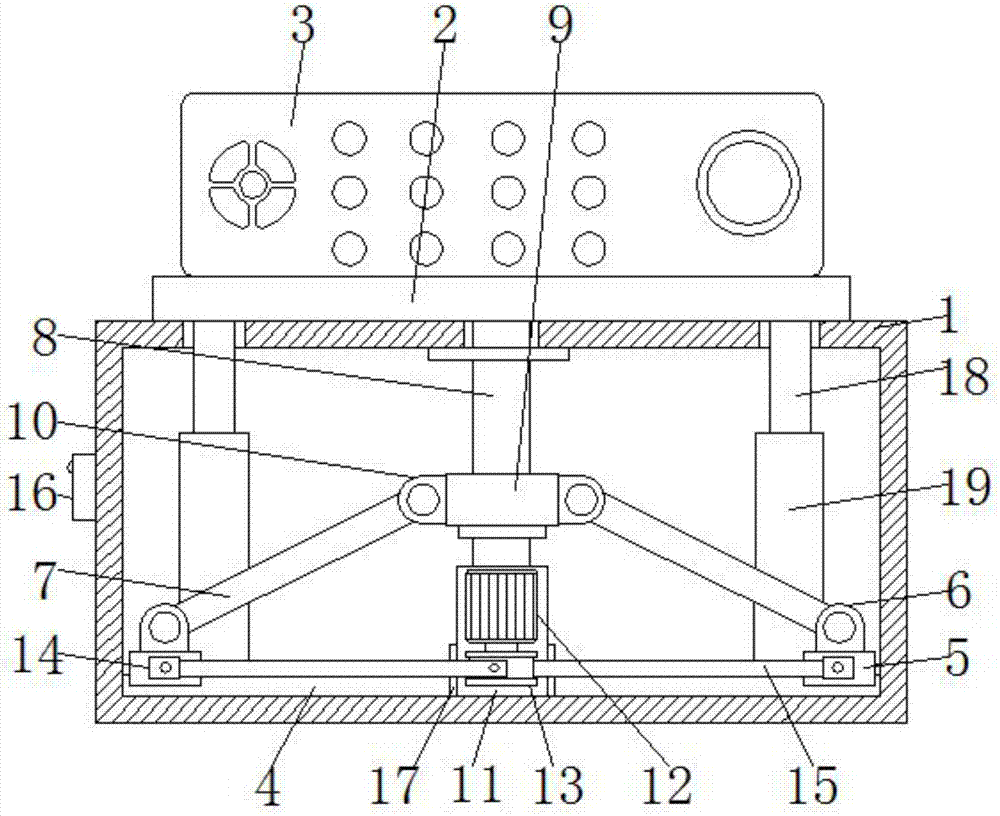 Smart home projector lifting device