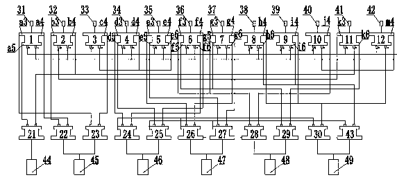 Drip molding machine control system and drip molding machine control method