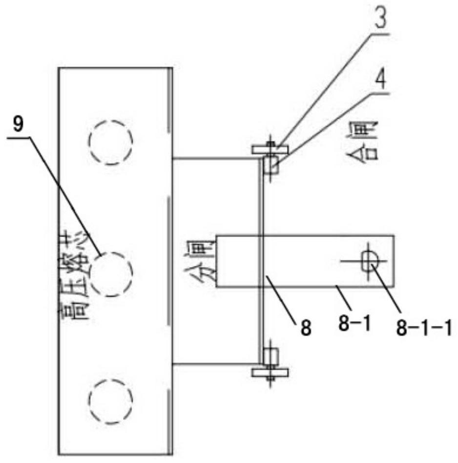 Combined transformer load switch and plug-in fuse interlocking method and device