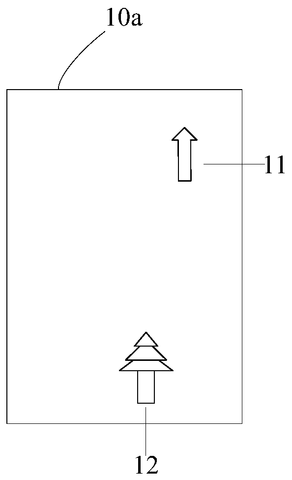 Image labeling method and device, electronic device and storage medium