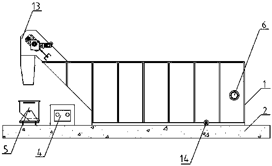 Scraper blade chain type sediment filtering machine