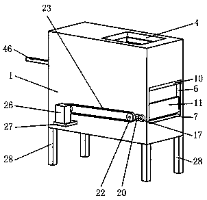 Sewage garbage treatment device