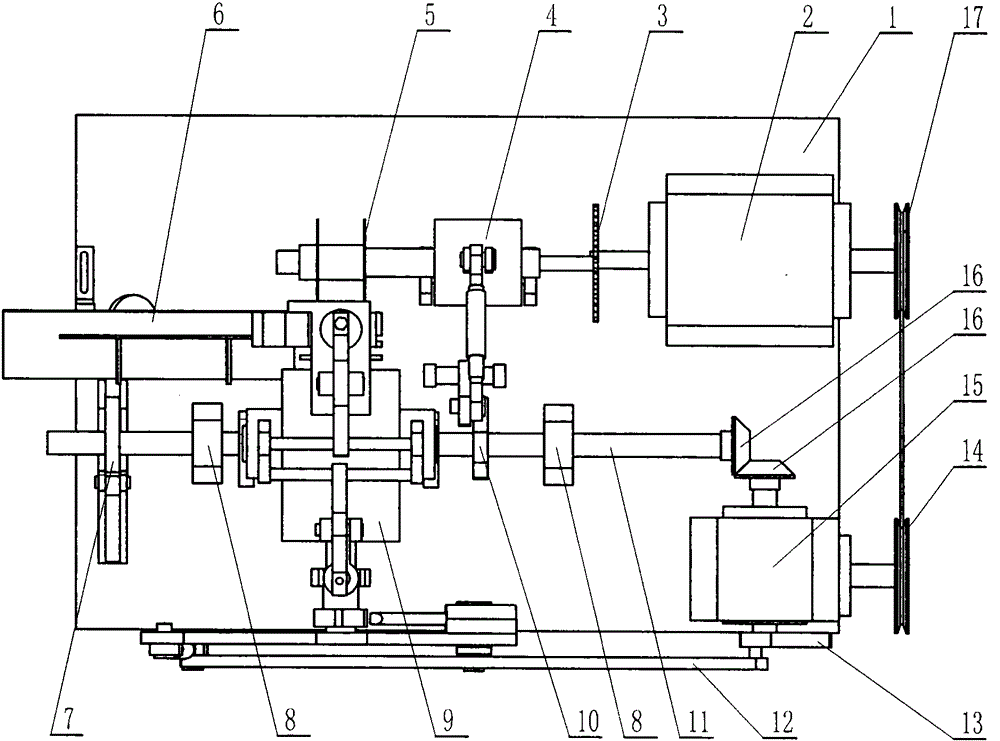 Double blade expansion pipe slotting machine