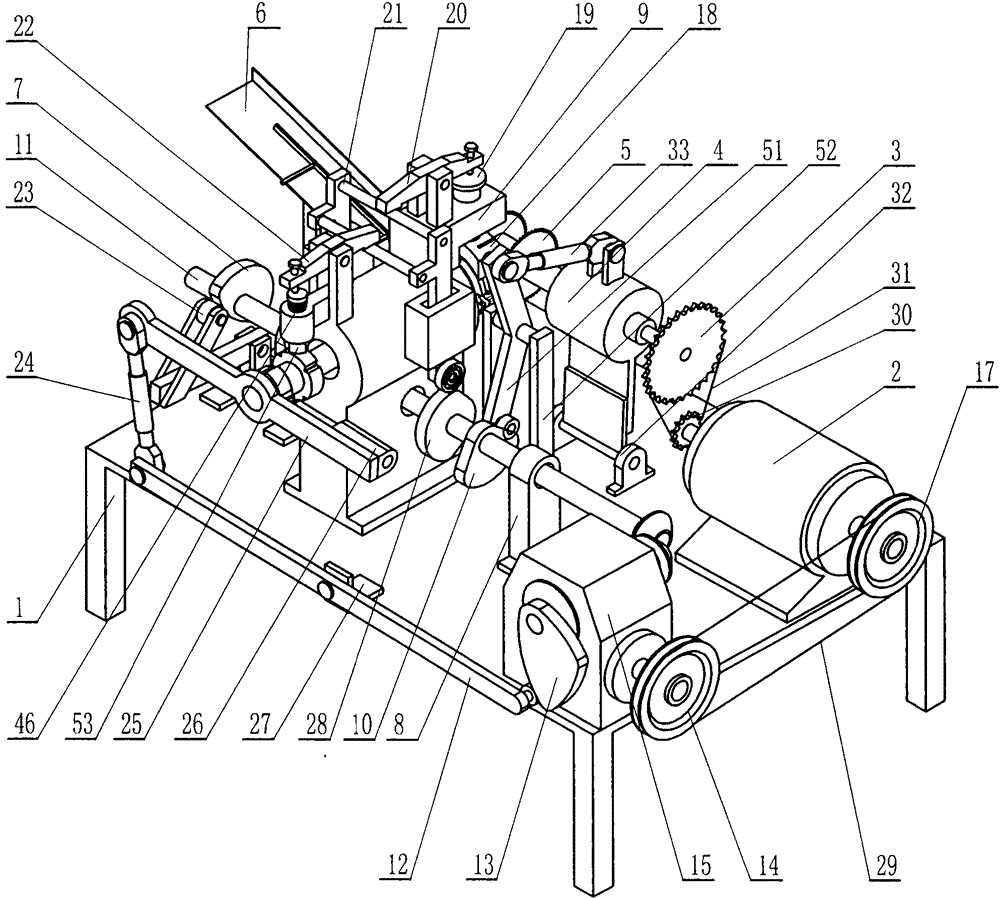 Double blade expansion pipe slotting machine