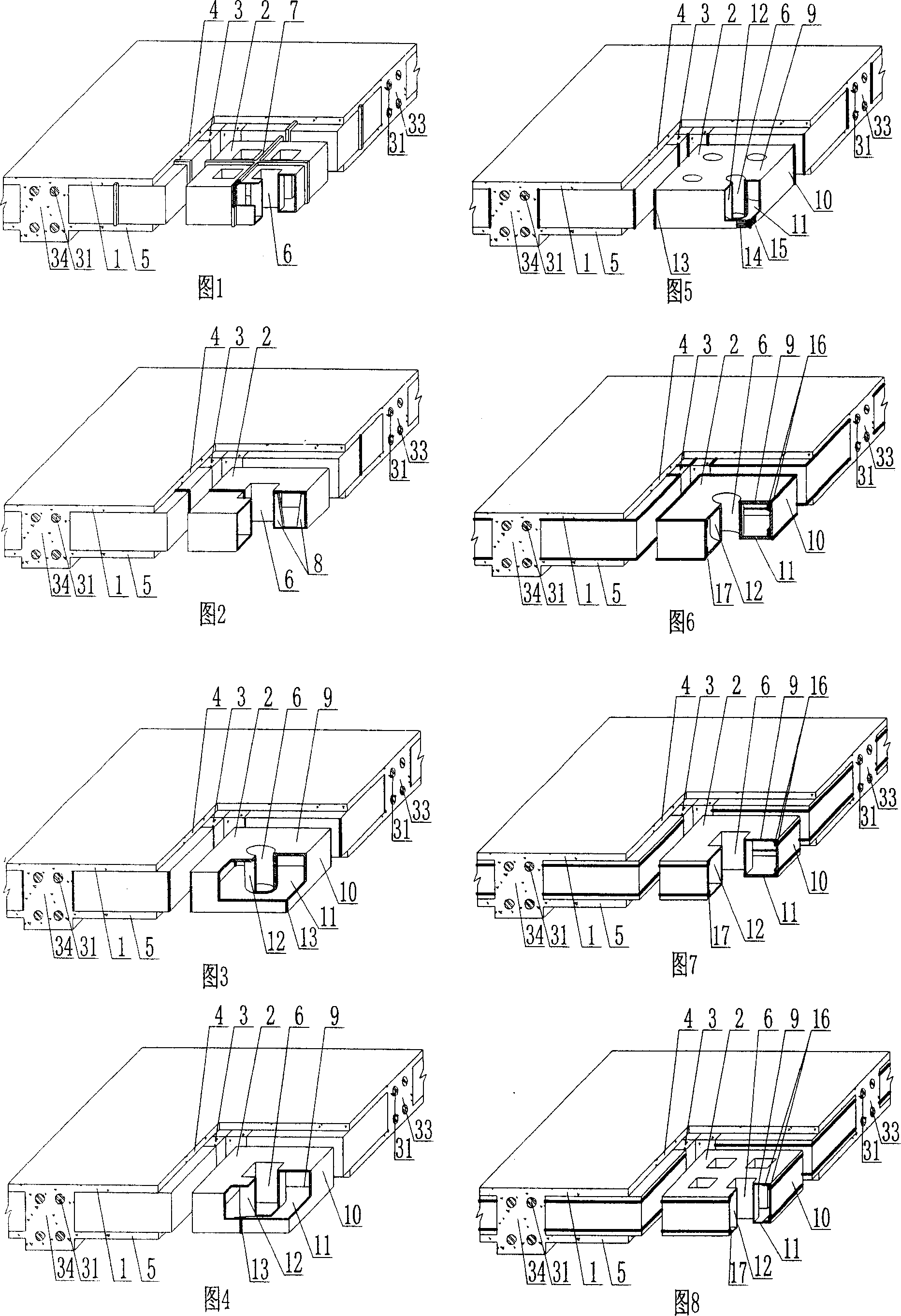 Cast-in-situ concrete hollow slab