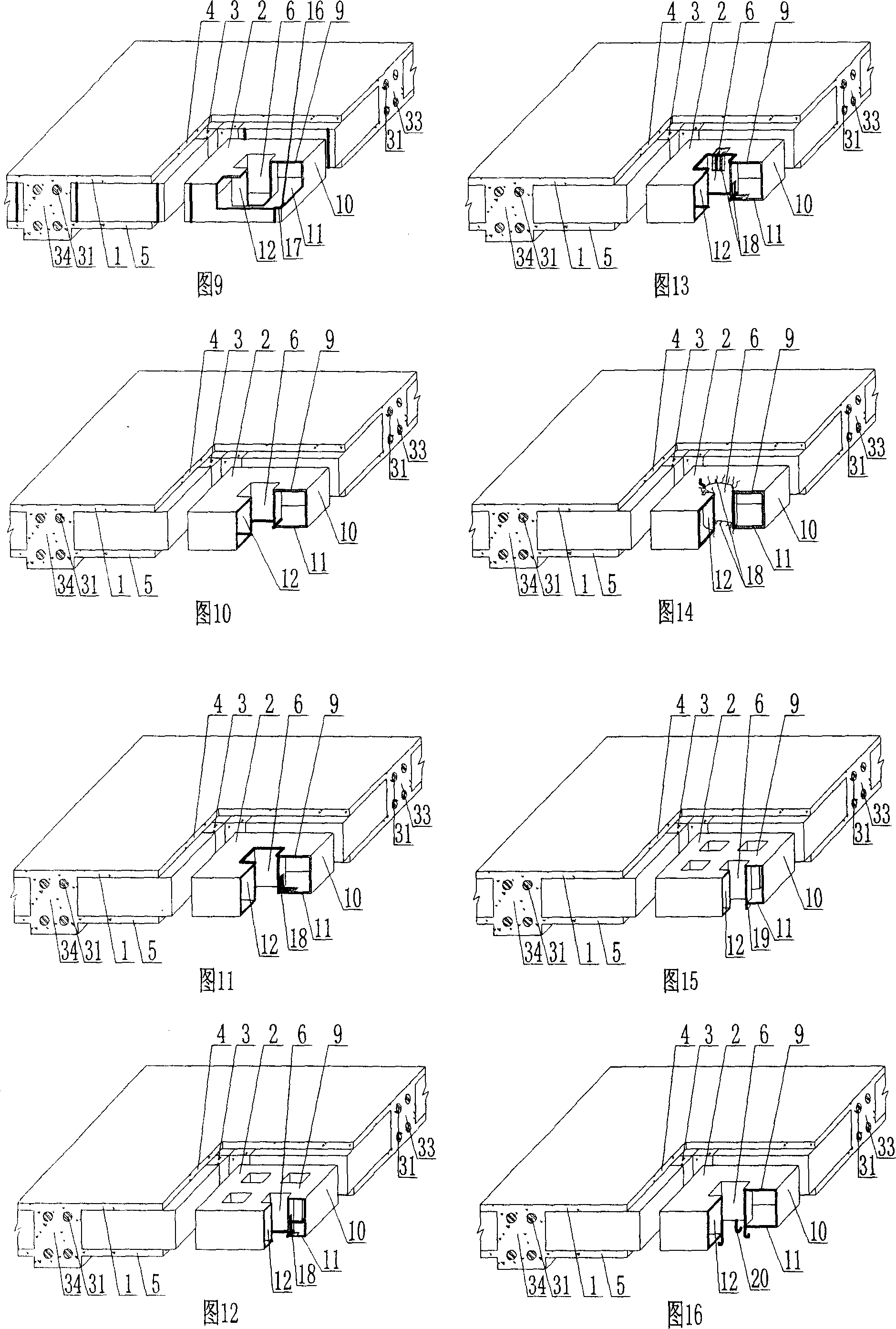 Cast-in-situ concrete hollow slab