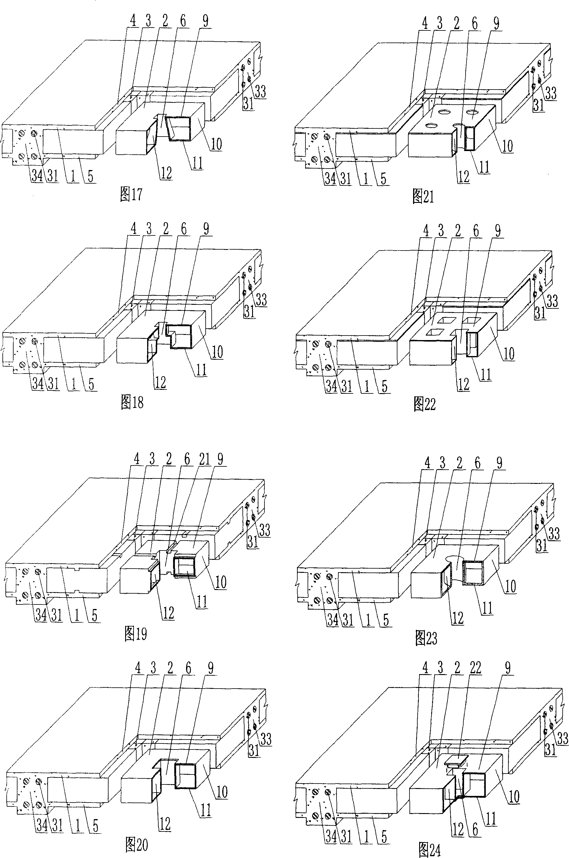 Cast-in-situ concrete hollow slab