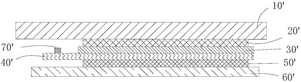 Thin film transistor liquid crystal display