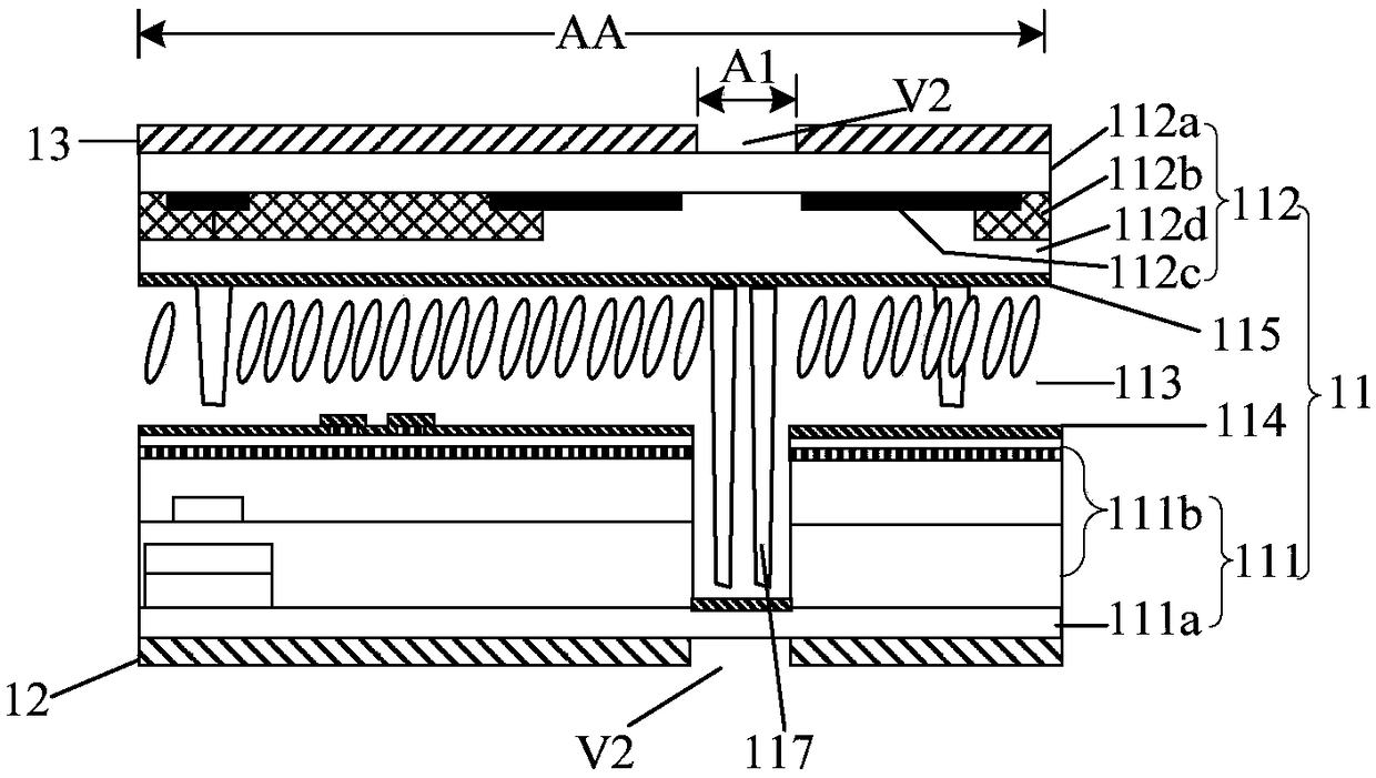 Display device