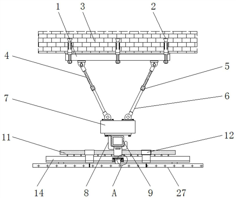 A suspended ceiling with sound-absorbing function