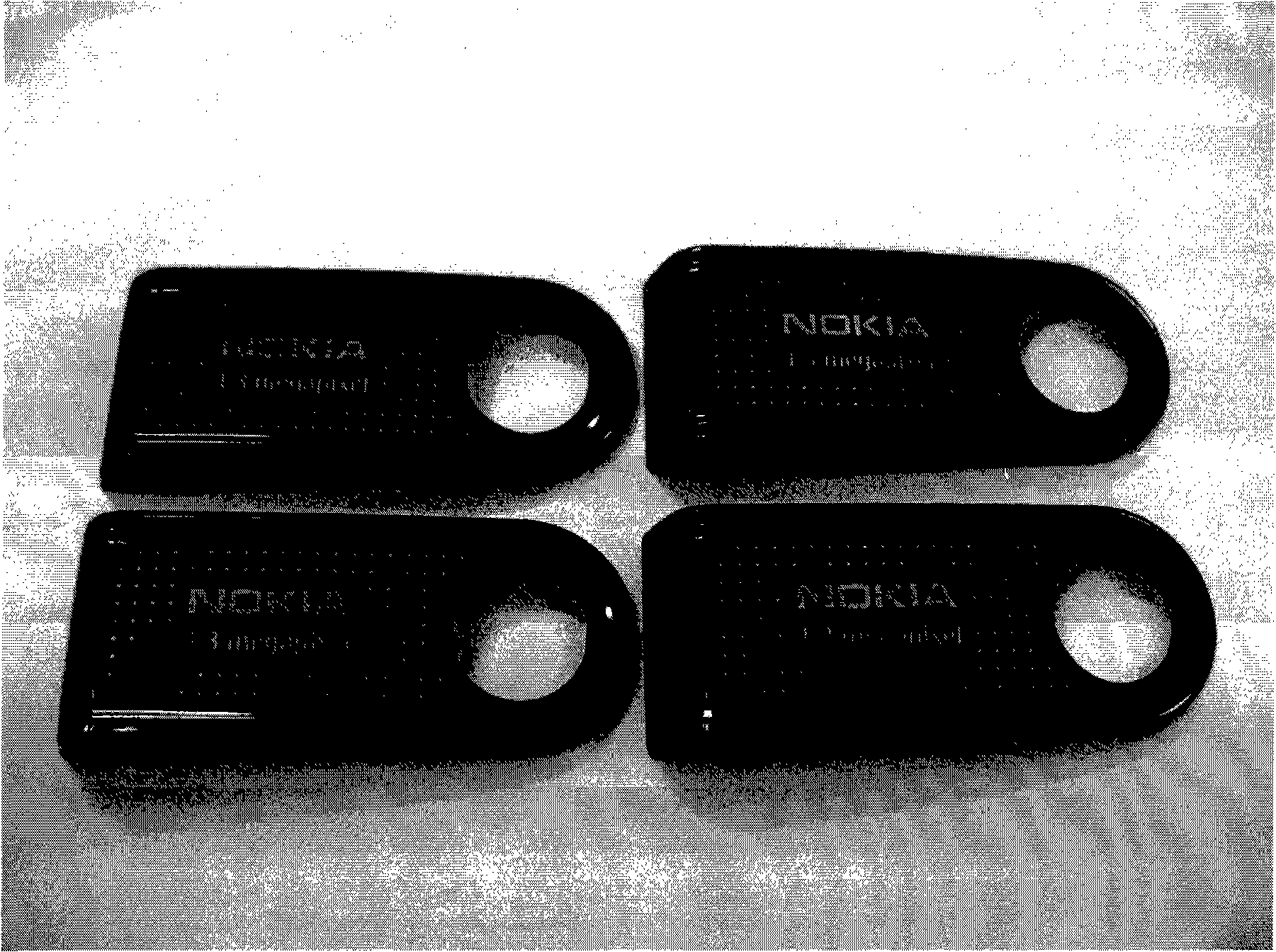 Outer casing of electronic product and preparation method thereof