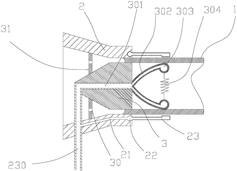 Novel cooling type plastic pipe mould