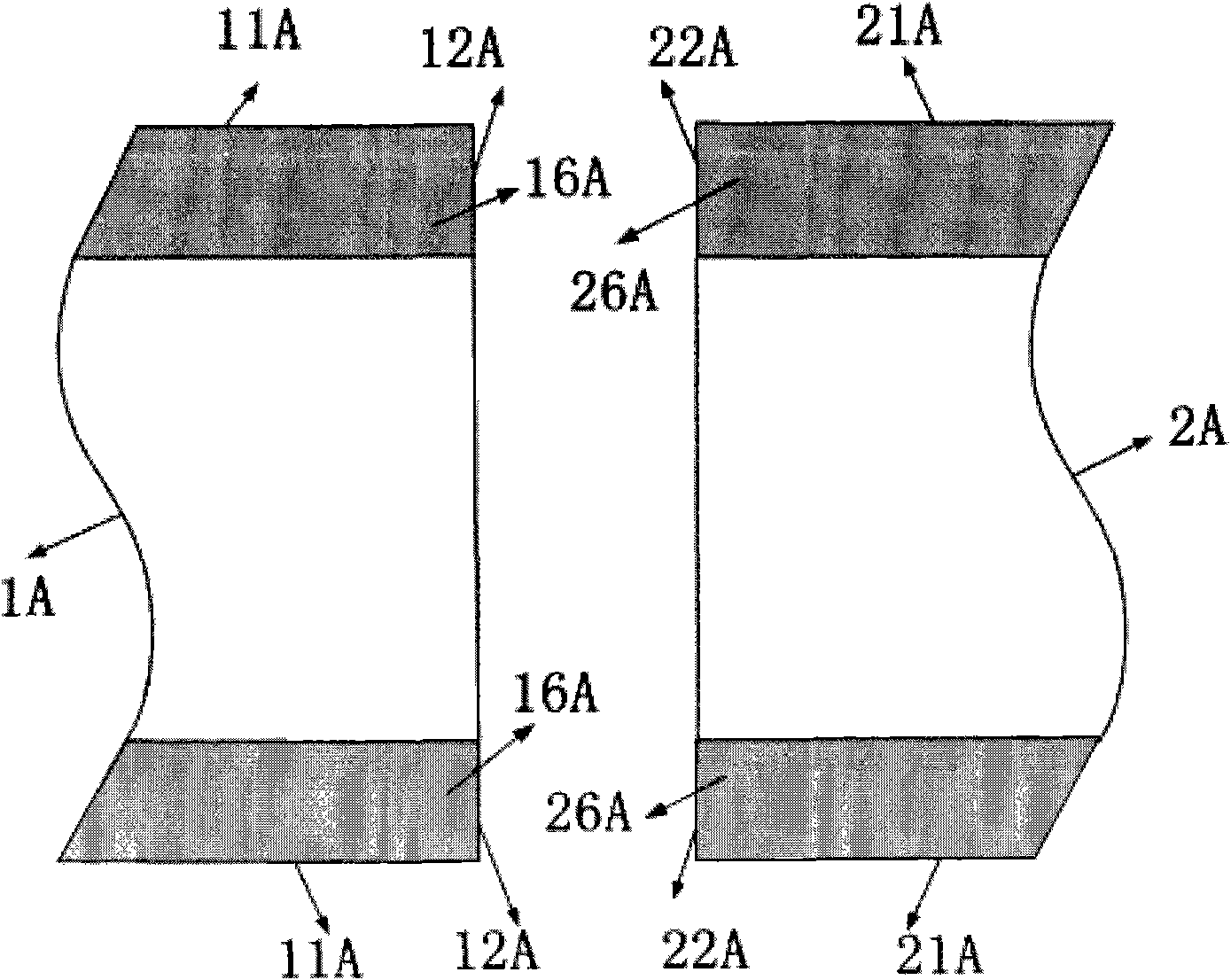 Method for welding aluminum materials