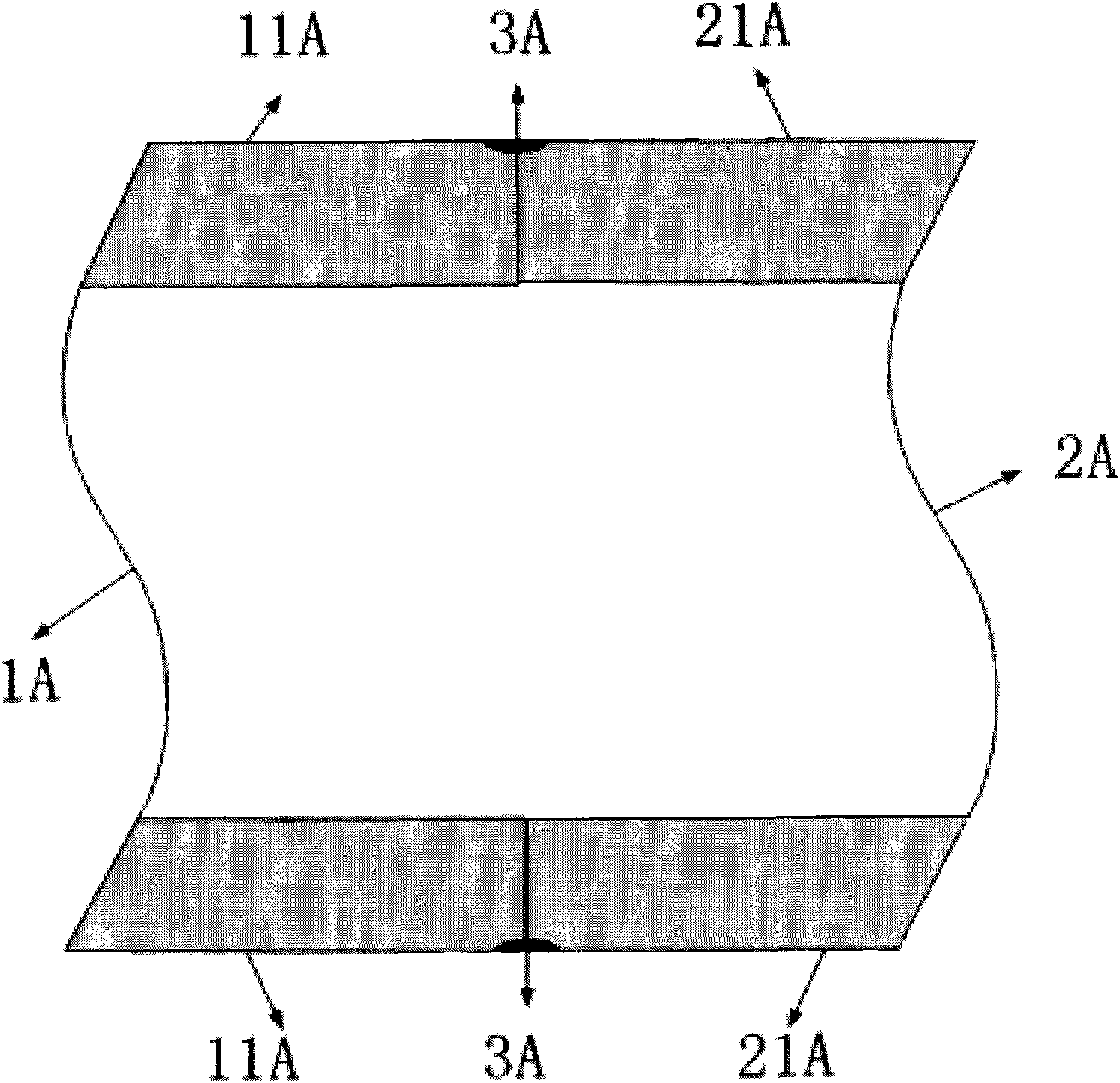 Method for welding aluminum materials