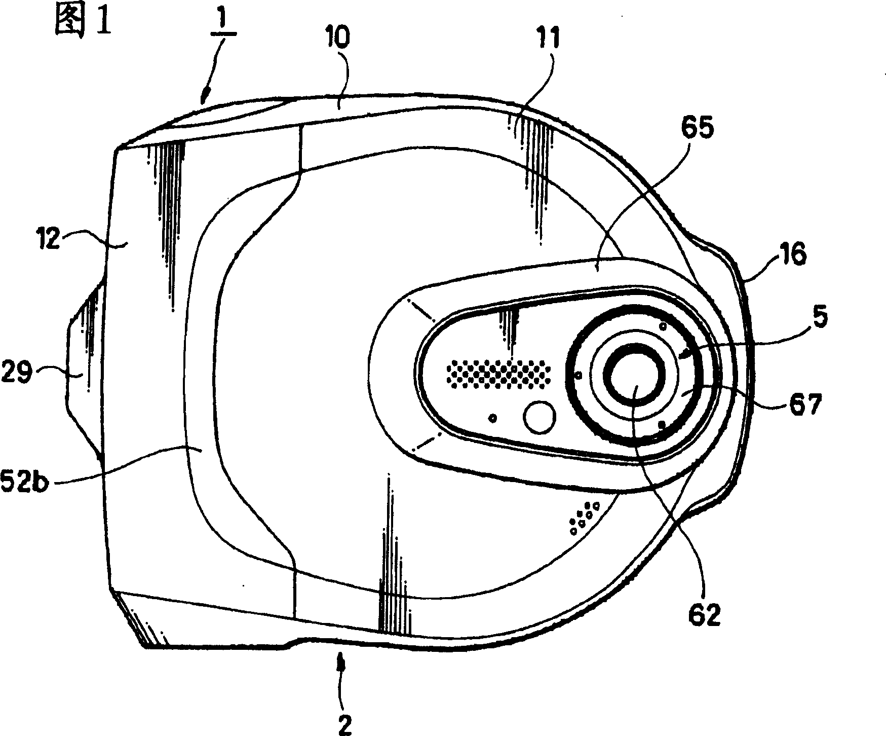 Waterproof type electronic device