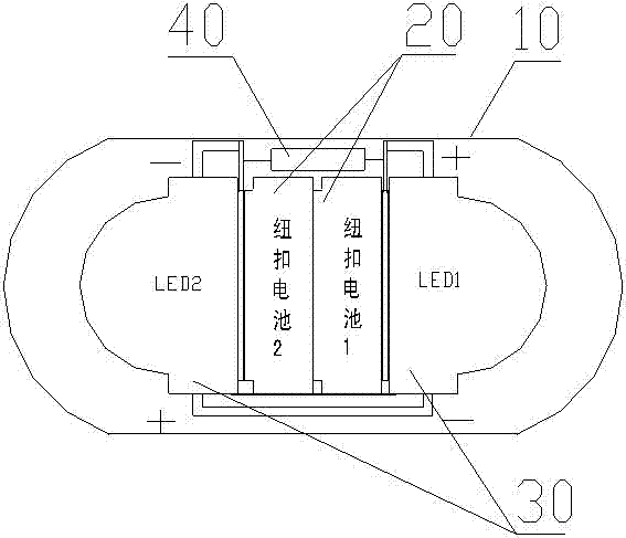 Capsule photon therapy device with switch device