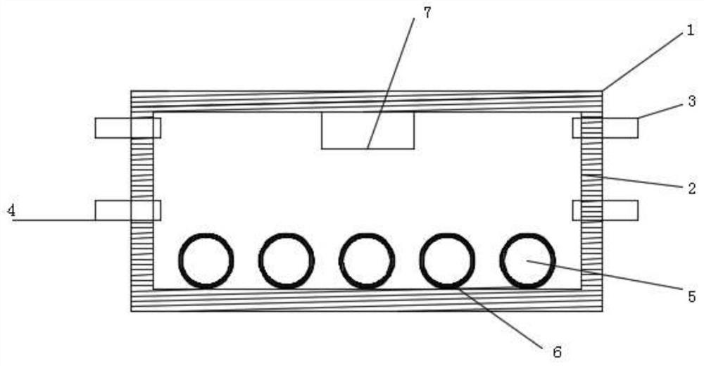 Solar engineering transverse insertion type heat collection header