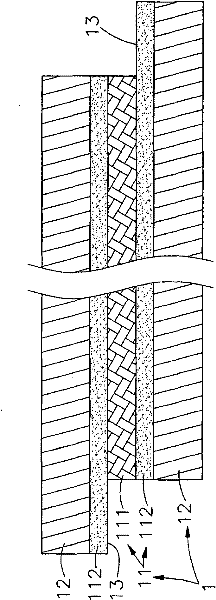 Light adjusting film electrode manufacture method