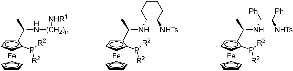 Tridentate nitrogen phosphine ligand and complex and application thereof in asymmetric catalytic hydrogenation of ketone