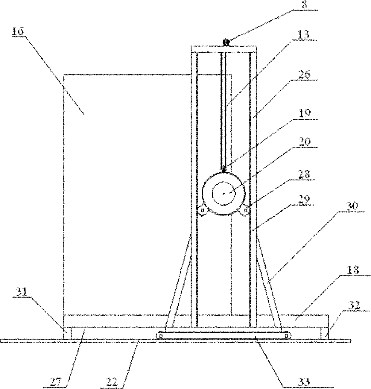 Nondestructive inspection equipment of casting