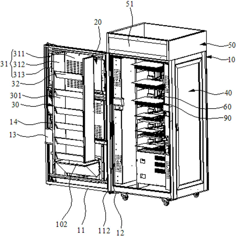 Intelligent newspaper retailing device