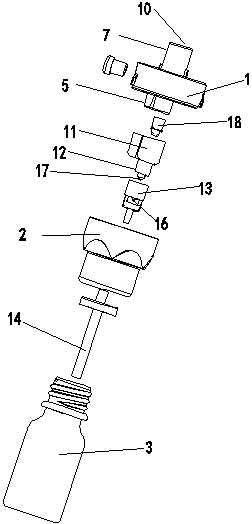 Intelligent essential oilatomizing device