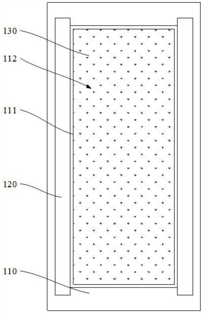 Laminating method and display module