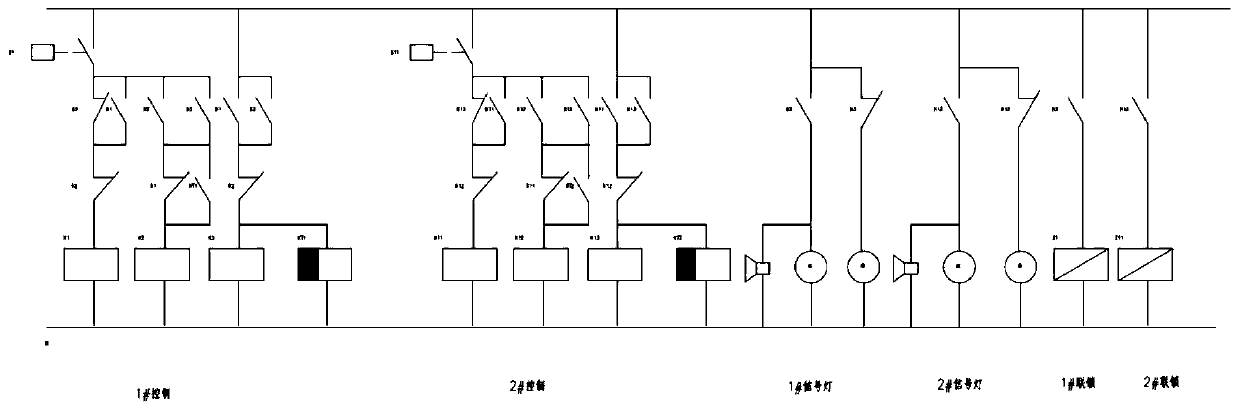 Electric locomotive anti-collision system and method