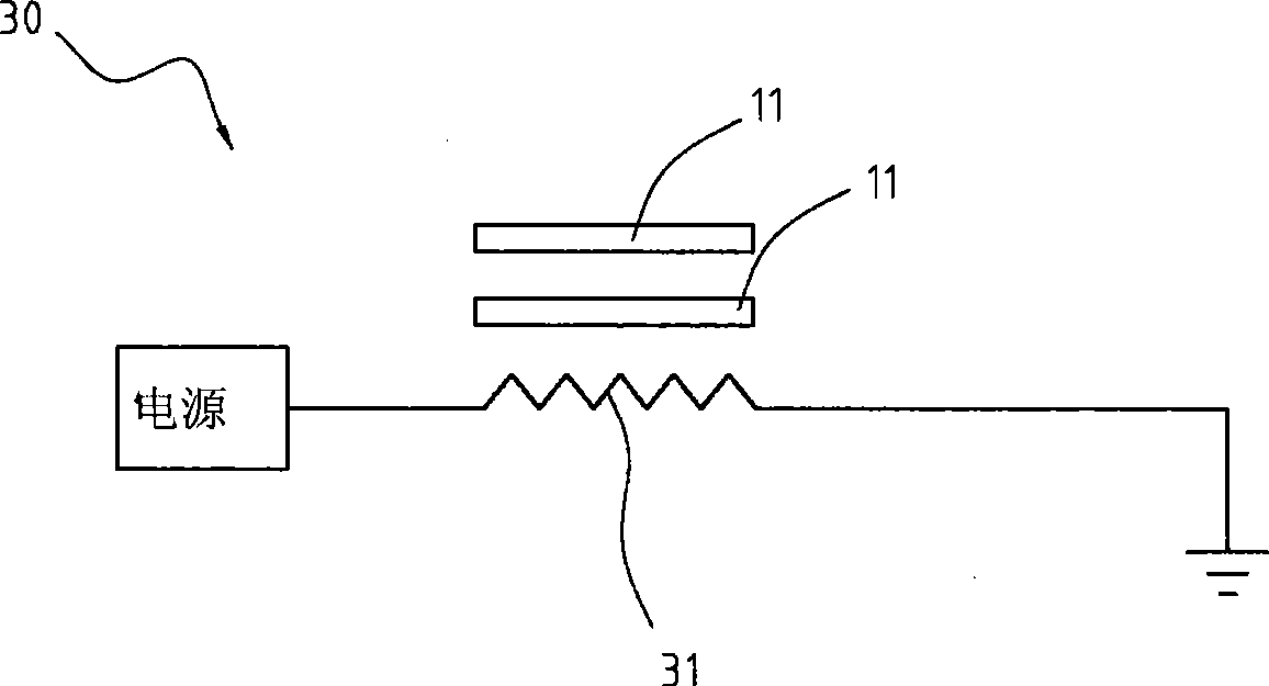 Assembling structure for flow passage board and following layer of fuel battery