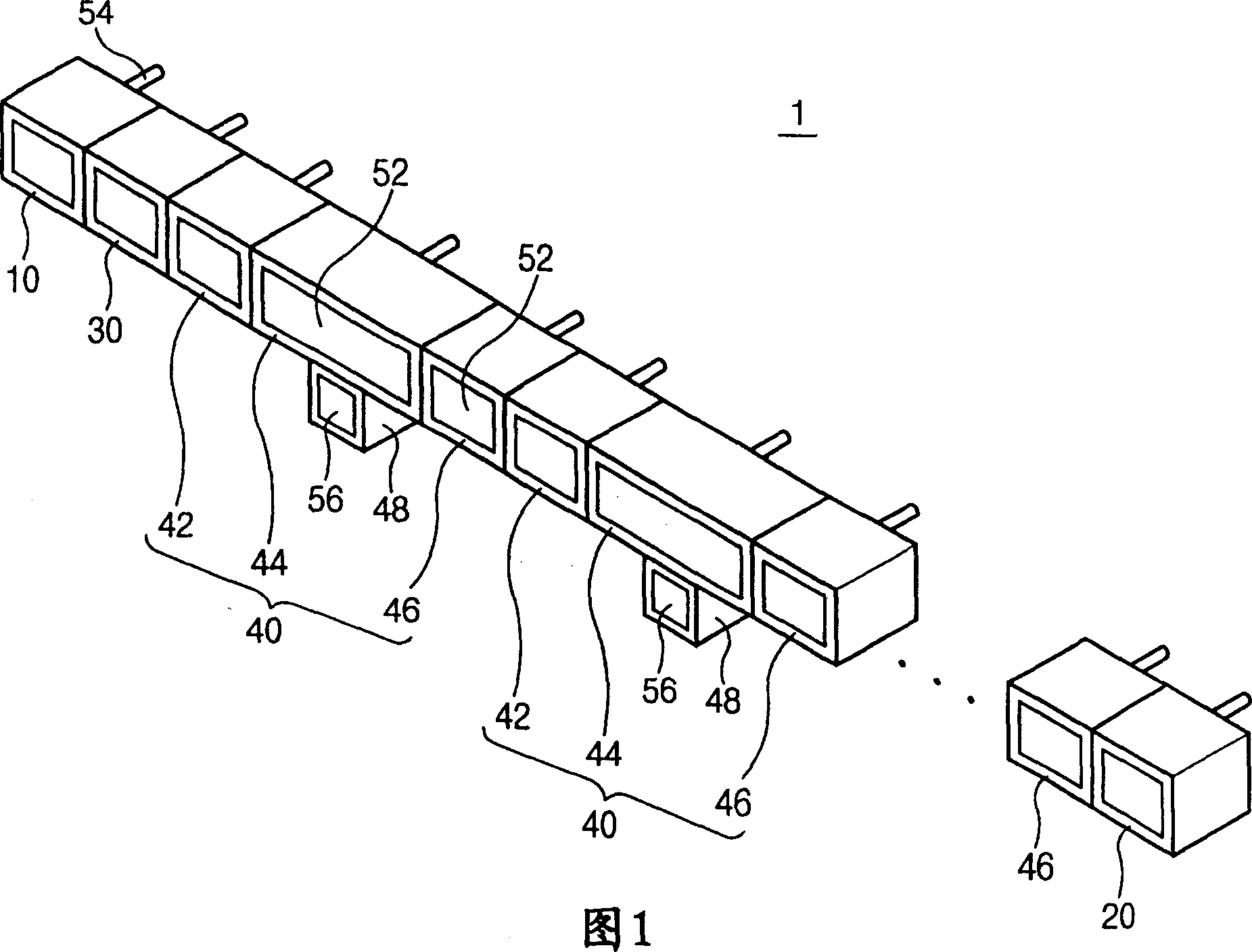 Apparatus for processing substrate