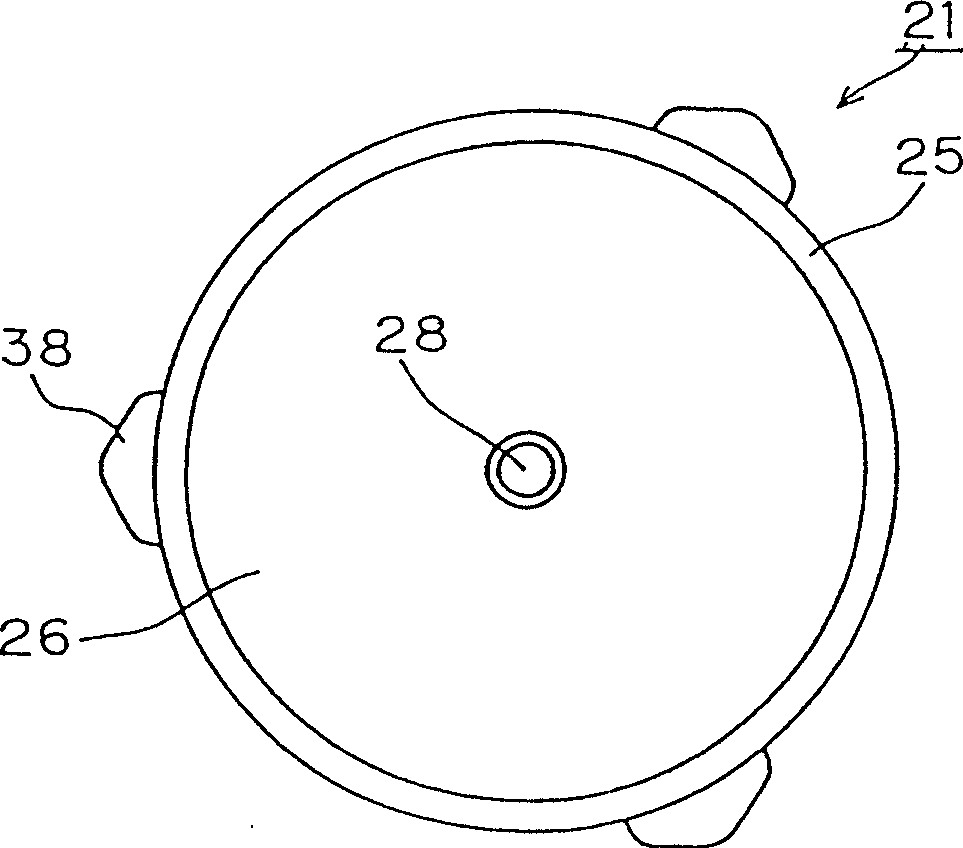 Motor, axial fan using said motor, and axial fan used for indoor machine of air conditioner