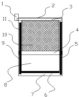 Window with light-shading function