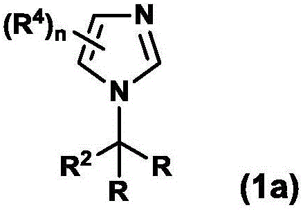 Imidazole compound, metal surface treatment liquid, metal surface treatment method, and laminate production method