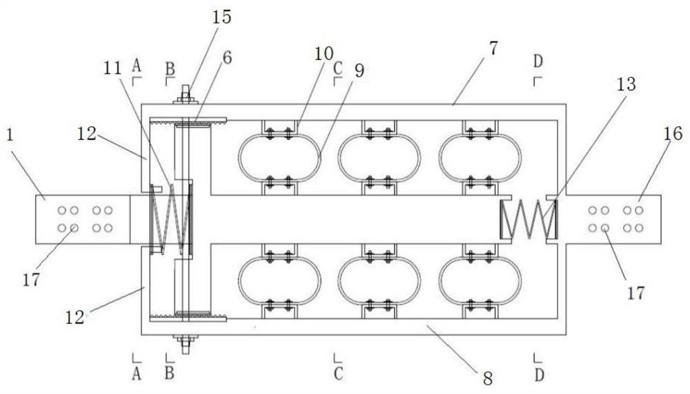 A Repairable Metal Damper Composite with Toothed and Ring Dissipating Plates