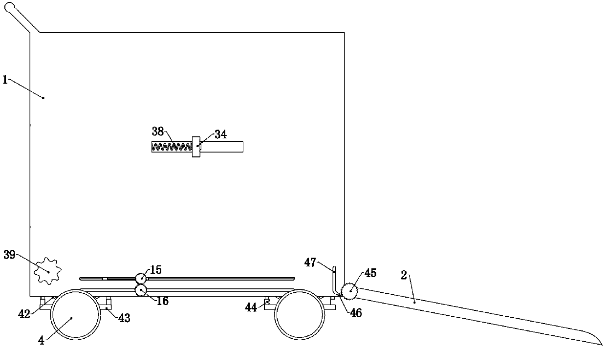 Protection device for ultrasonic image instrument