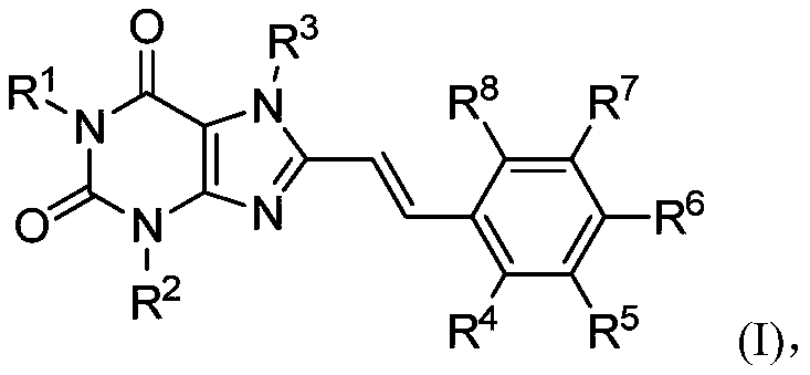 8-substituted styryl xanthine derivative and application thereof