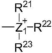 Method for producing poly(alkylene carbonate)polyol