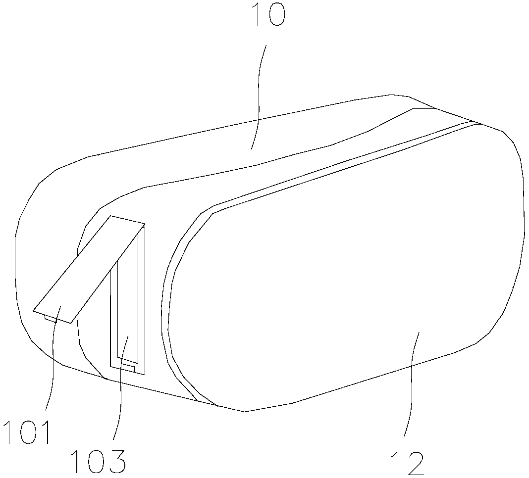 Drawer type mobile terminal virtual reality head-mounted display