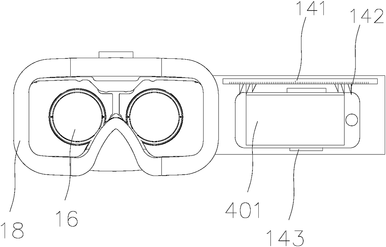 Drawer type mobile terminal virtual reality head-mounted display